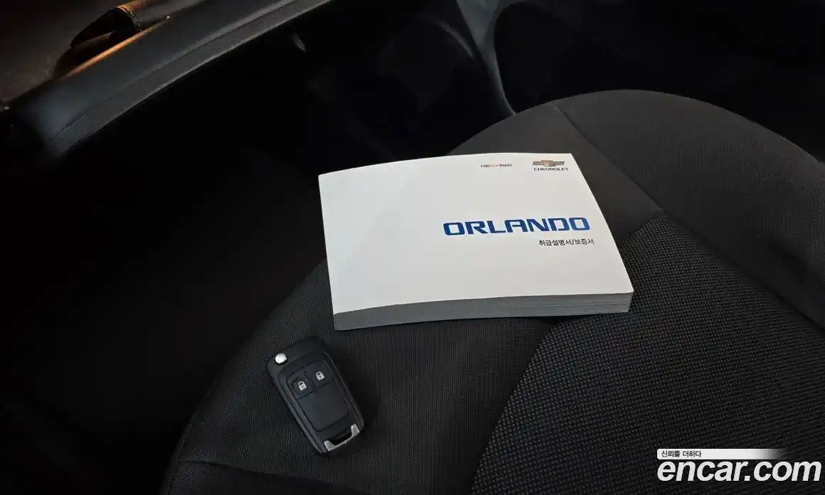 Chevrolet Orlando 2018 2.0 гидро в Москве № 1834213, фото 27