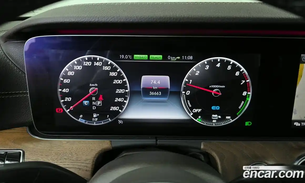 Mercedes-Benz E-Class 2019 2.0 гидро в Москве № 1834267, фото 11