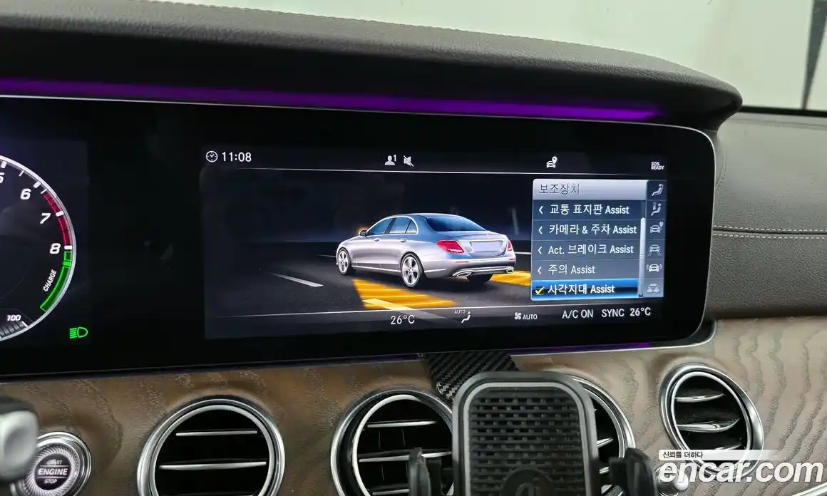 Mercedes-Benz E-Class 2019 2.0 гидро в Москве № 1834267, фото 22