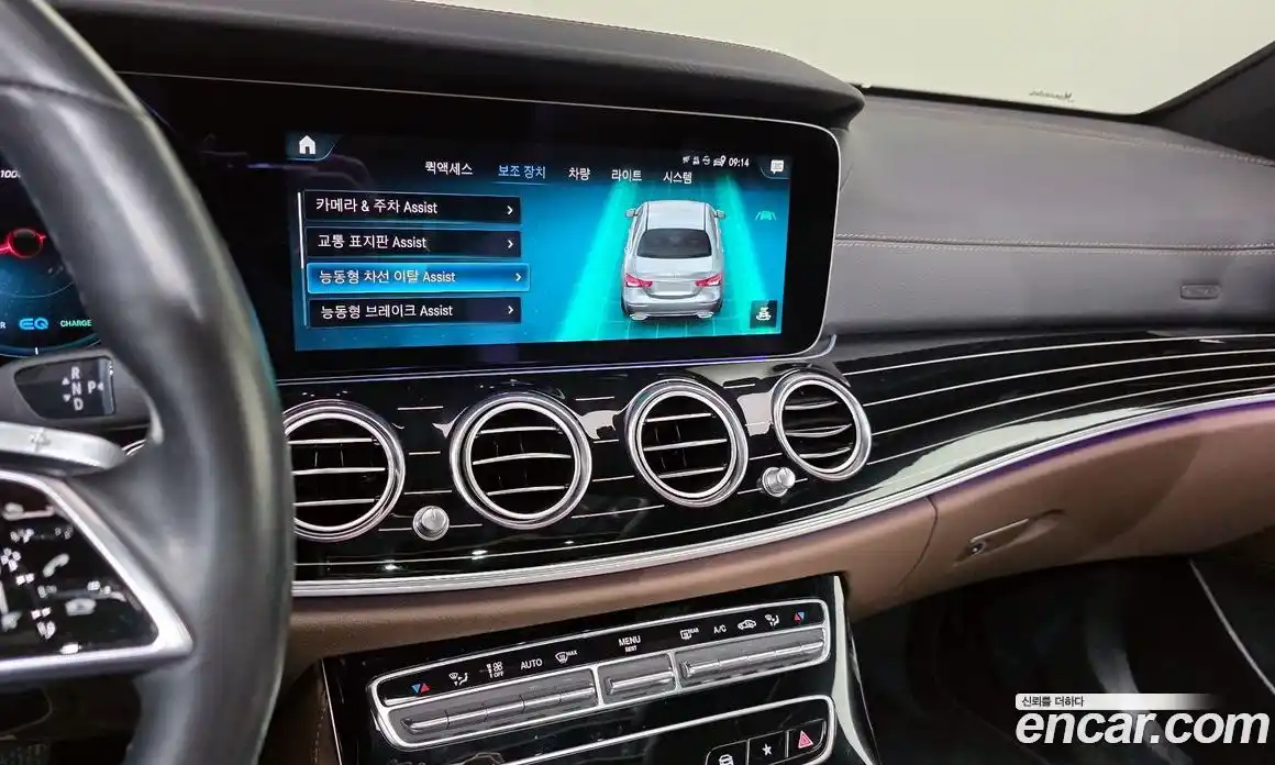 Mercedes-Benz E-Class 2022 3.0 гидро в Москве № 1834821, фото 20