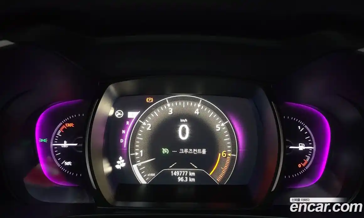Renault QM6 2019 2.0 гидро в Москве № 1834970, фото 11