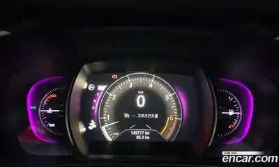 Renault QM6 2019 2.0 гидро в Москве № 1834970, миниатюра 11