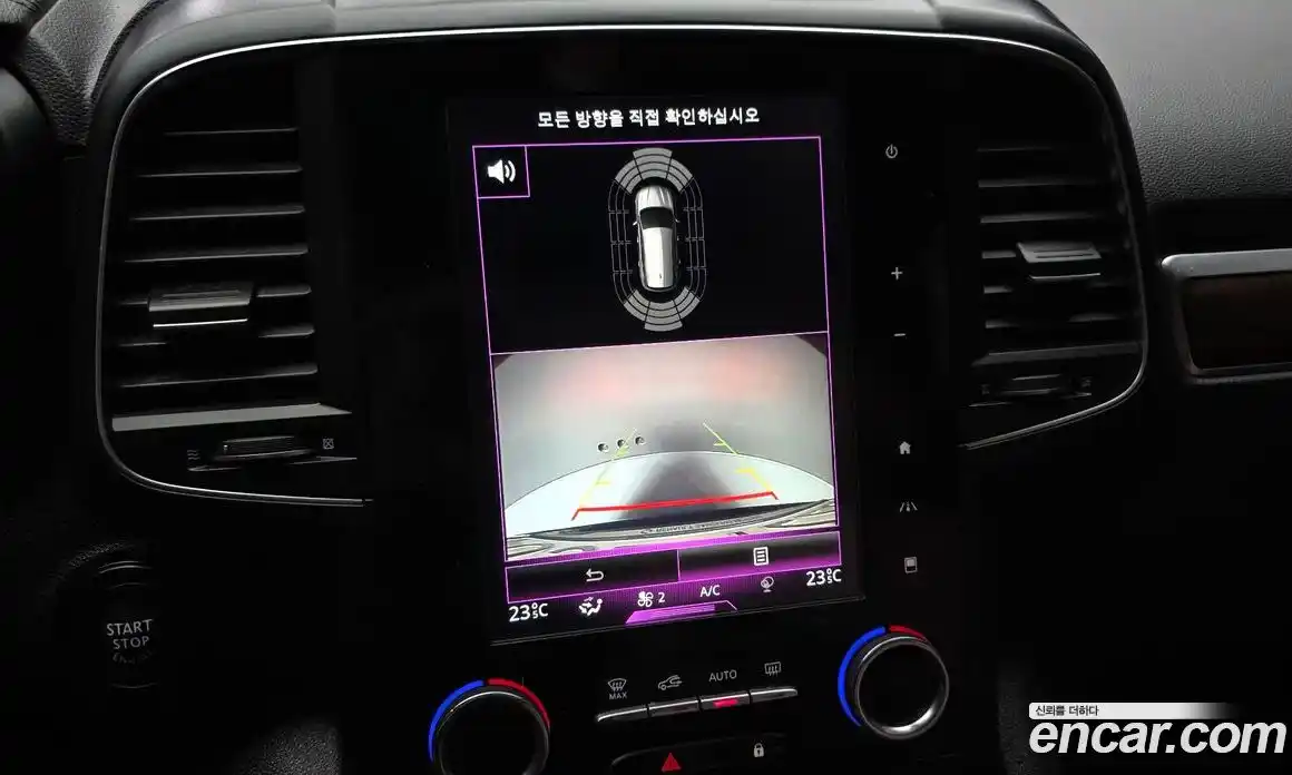Renault QM6 2019 2.0 гидро в Москве № 1834970, фото 21