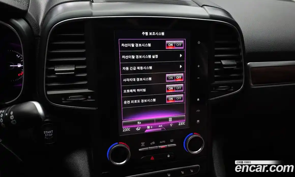 Renault QM6 2019 2.0 гидро в Москве № 1834970, фото 22