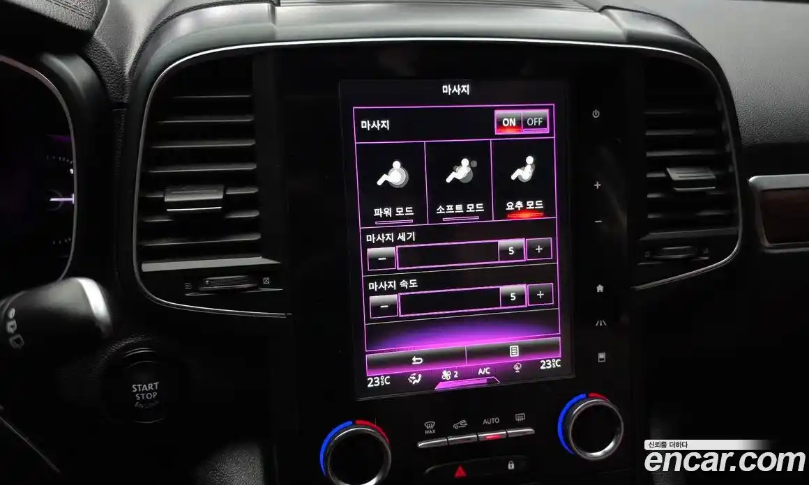 Renault QM6 2019 2.0 гидро в Москве № 1834970, фото 32