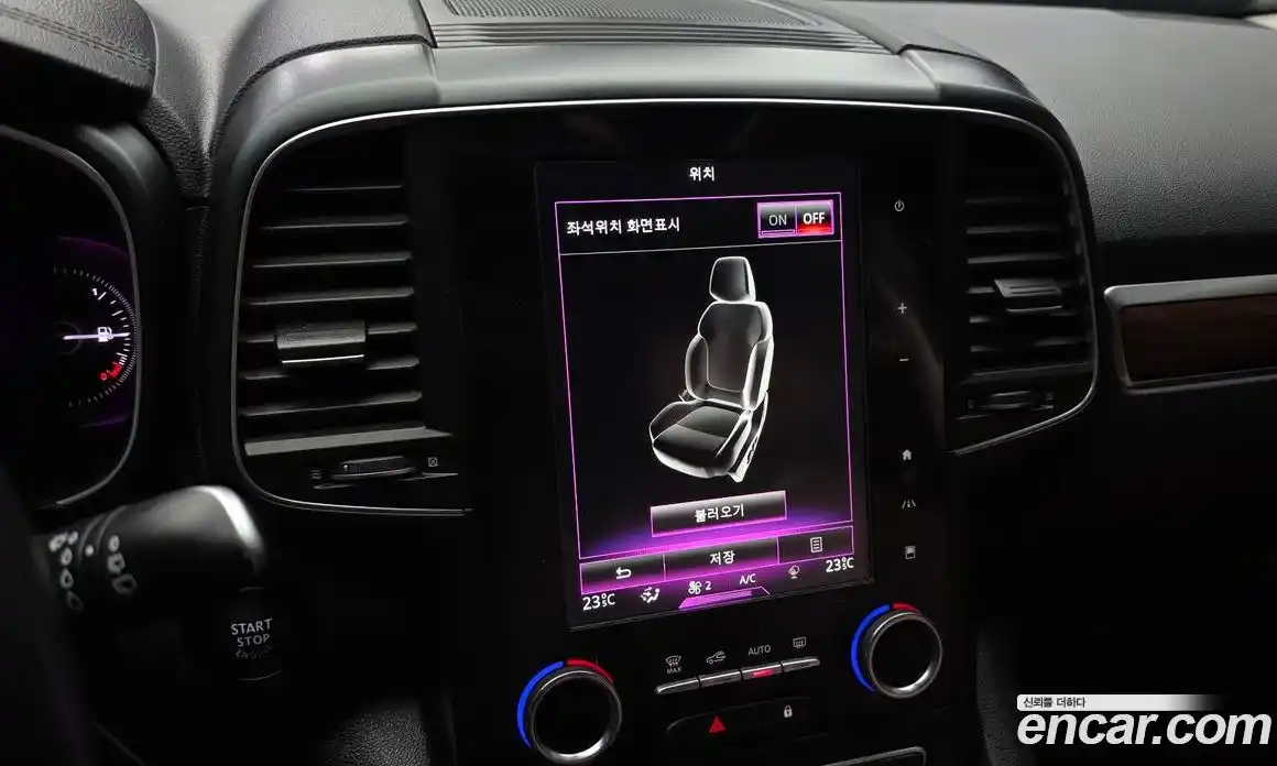 Renault QM6 2019 2.0 гидро в Москве № 1834970, фото 33
