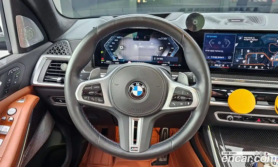 BMW X7 2024 4.4 гидро в Москве № 1835404, фото 13