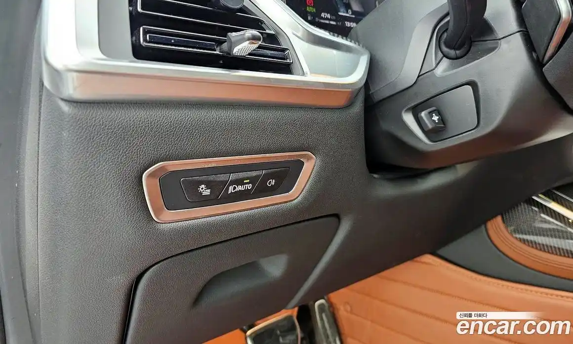 BMW X7 2024 4.4 гидро в Москве № 1835404, фото 16