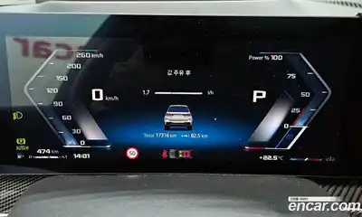 BMW X7 2024 4.4 гидро в Москве № 1835404, миниатюра 8