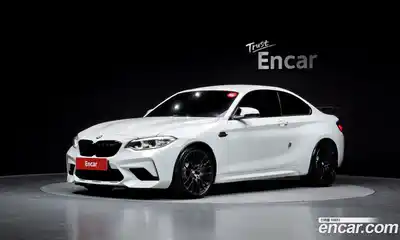 BMW M2 M2 Competition Final Edition