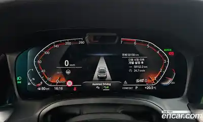 BMW 3-Series 2021 2.0 гидро в Москве № 1835779, миниатюра 8