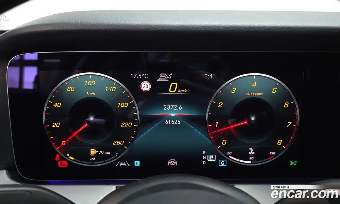 Mercedes-Benz E-Class 2021 2.0 гидро в Москве № 1835927, фото 11