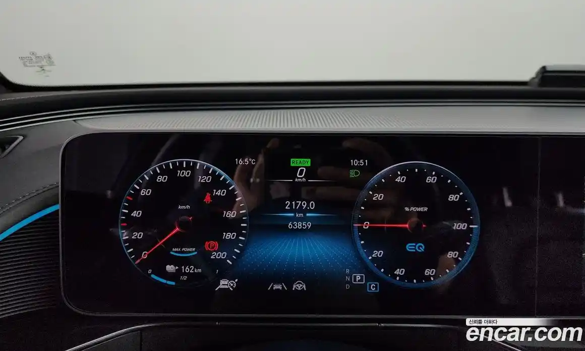 Mercedes-Benz EQC 2020 0.2 гидро в Москве № 1835948, фото 11