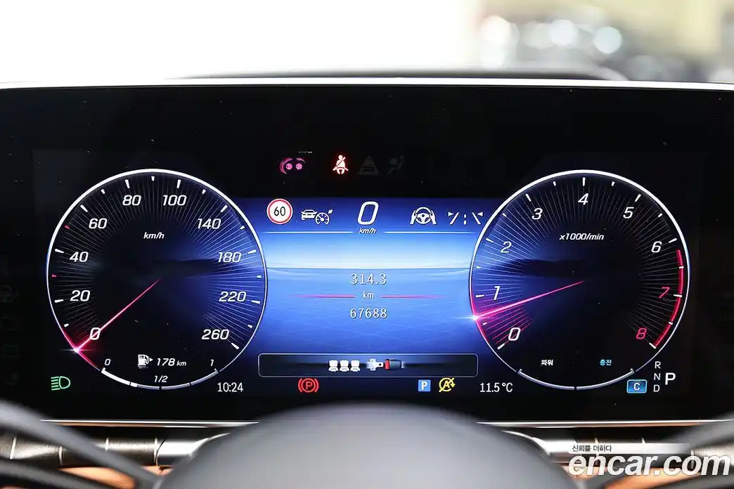 Mercedes-Benz S-Class 2022 4.0 гидро в Москве № 1835983, фото 18