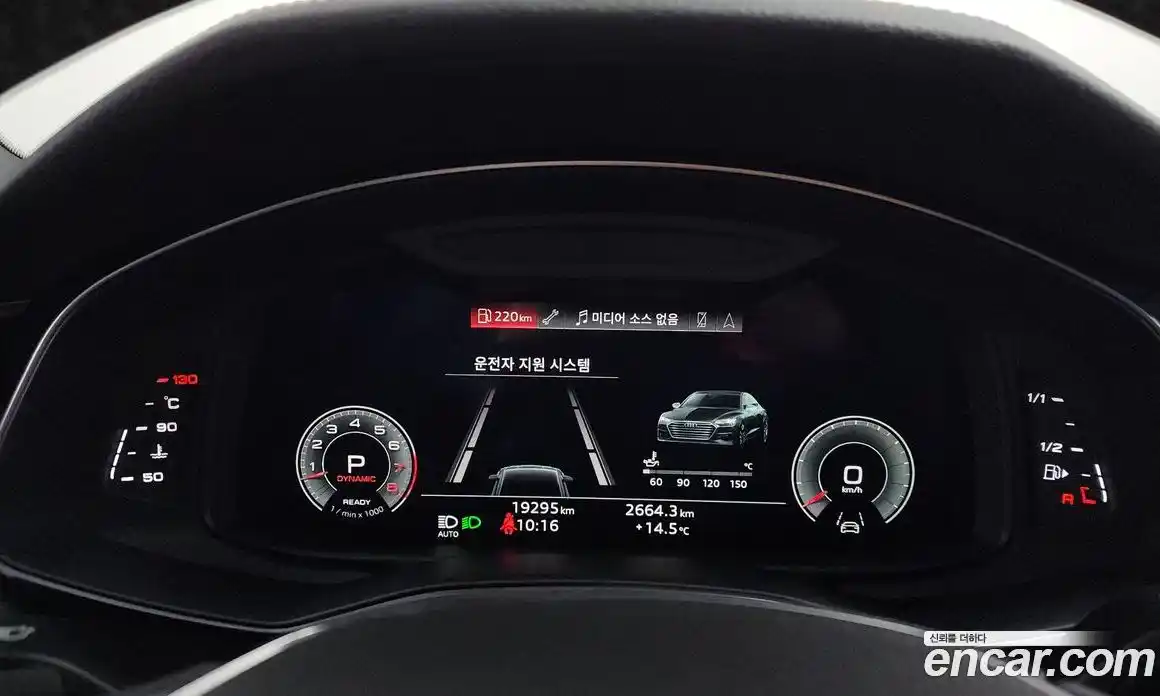 Audi A7 2020 3.0 гидро в Москве № 1836259, фото 10