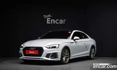 Audi A5, 2020