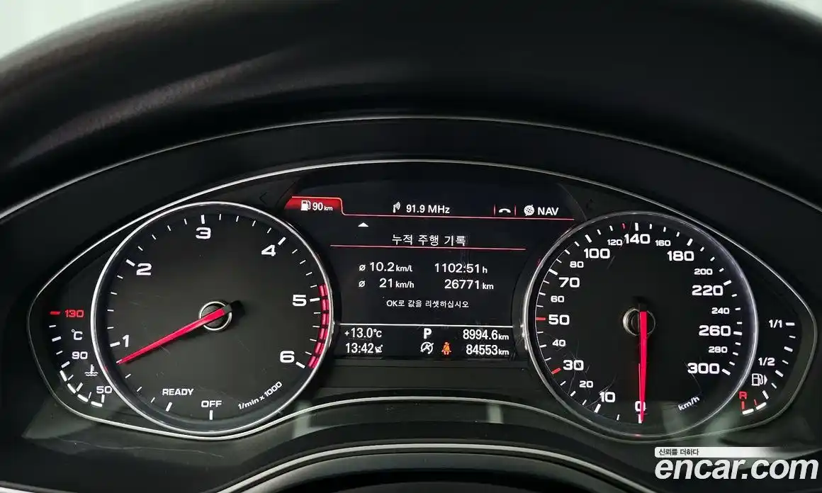 Audi A7 2016 3.0 гидро в Москве № 1836462, фото 8