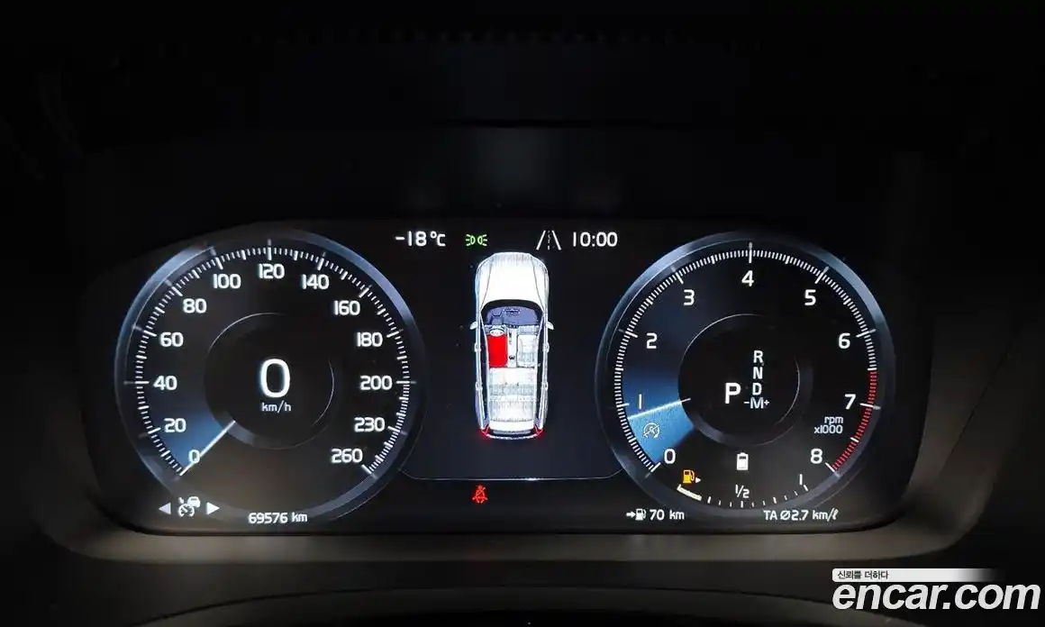 Volvo V60 2021 2.0 гидро в Москве № 1836864, фото 11