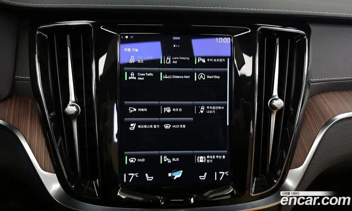 Volvo V60 2021 2.0 гидро в Москве № 1836864, фото 23