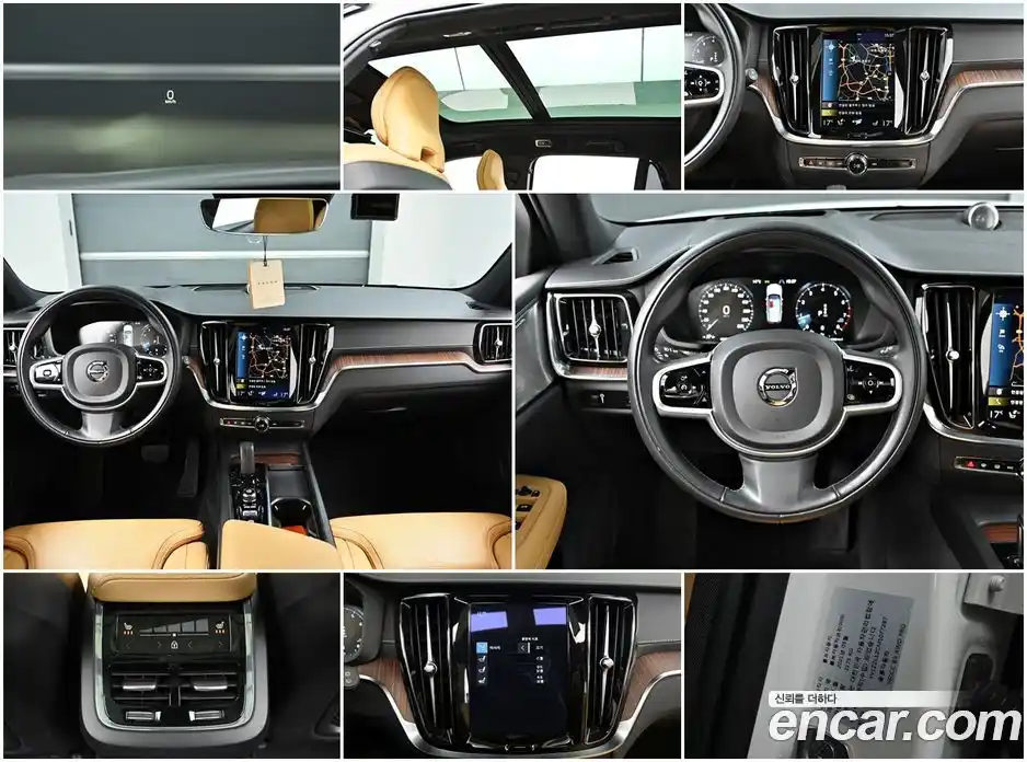 Volvo V60 2021 2.0 гидро в Москве № 1836864, фото 25