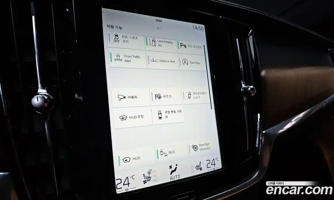 Volvo S90 2019 2.0 гидро в Москве № 1836865, фото 22