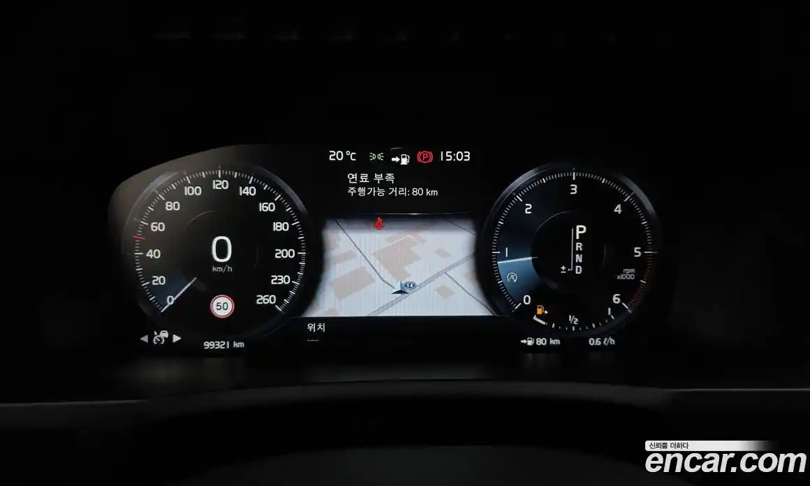 Volvo XC90 2016 2.0 гидро в Москве № 1836896, фото 8