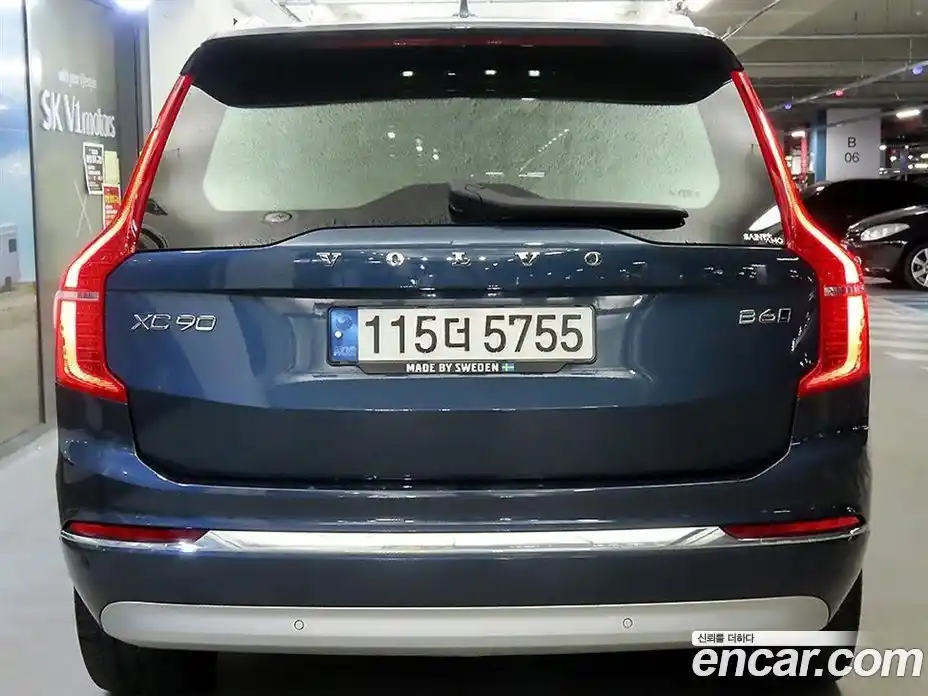 Volvo XC90 2021 2.0 гидро в Москве № 1836973, фото 5