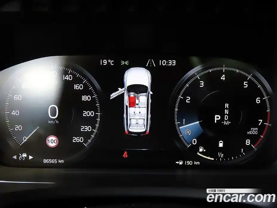 Volvo XC90 2021 2.0 гидро в Москве № 1836973, фото 9