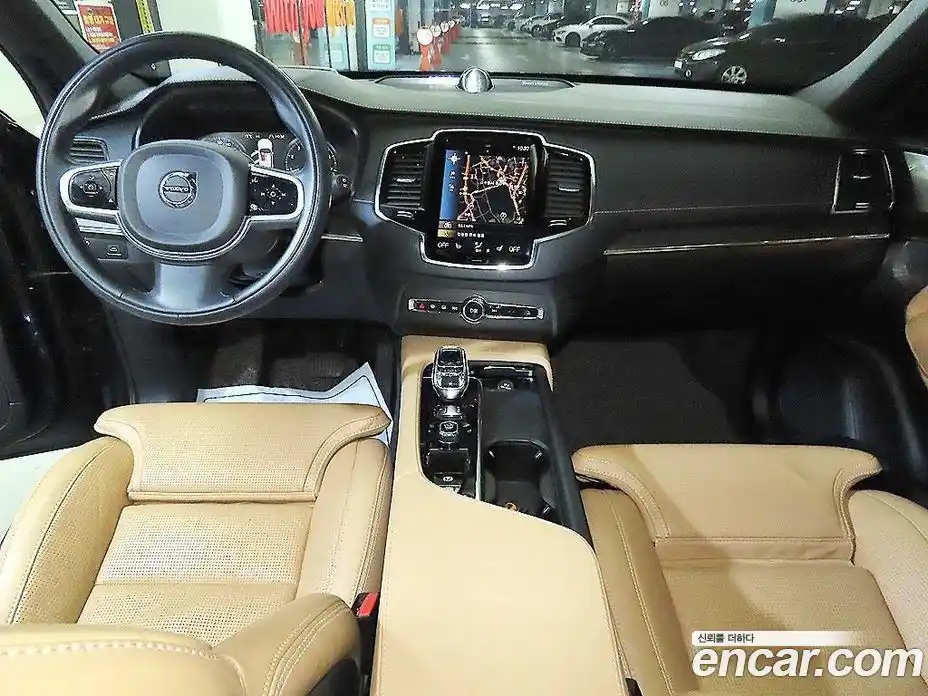 Volvo XC90 2021 2.0 гидро в Москве № 1836973, фото 10