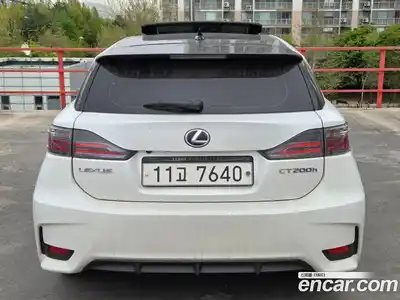 Lexus CT200h 2015 1.8 гидро в Москве № 1838010, миниатюра 4