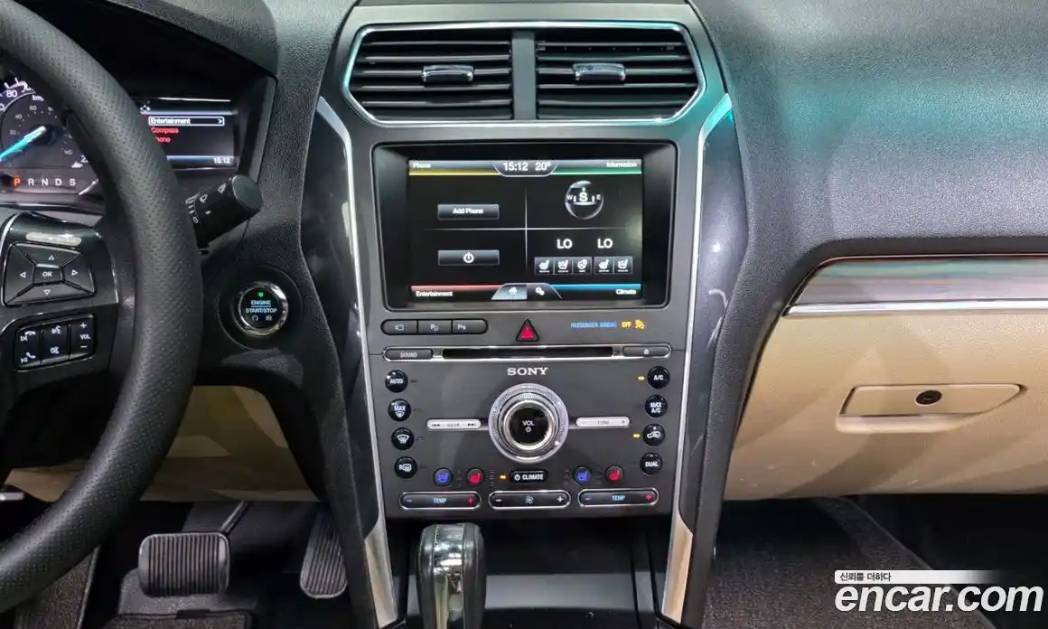 Ford Explorer 2015 2.3 гидро в Москве № 1838794, фото 19