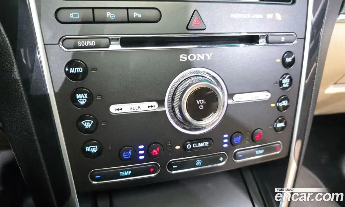 Ford Explorer 2015 2.3 гидро в Москве № 1838794, фото 22
