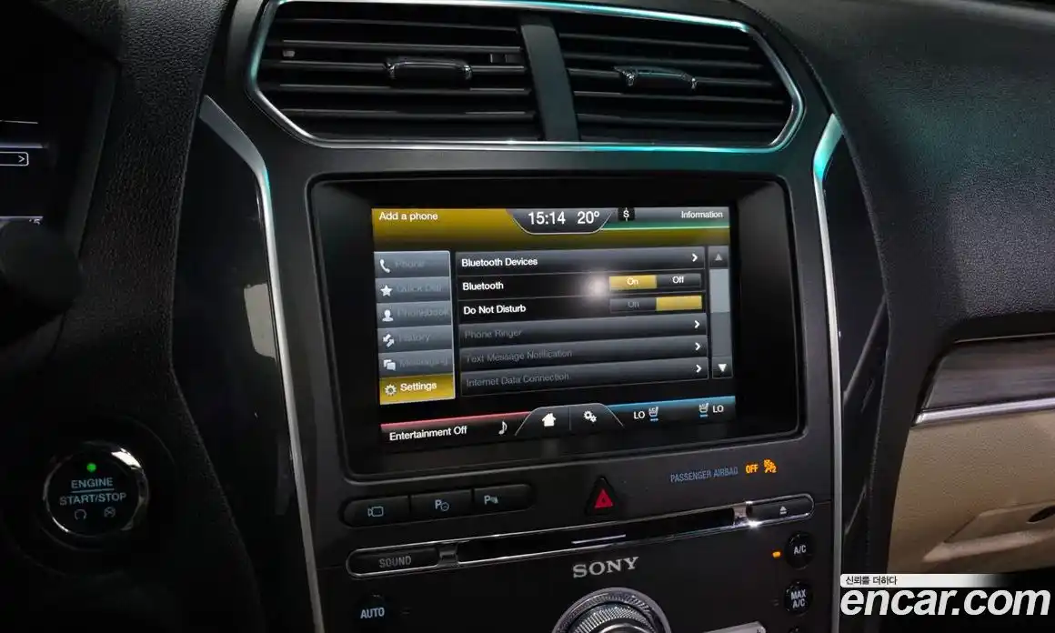Ford Explorer 2015 2.3 гидро в Москве № 1838794, фото 30