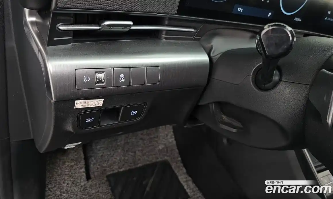 Hyundai Kona 2023 1.6 гидро в Москве № 108923, фото 17