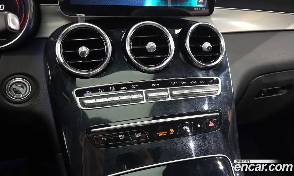 Mercedes-Benz GLC-Class 2021 1.9 гидро в Москве № 1248688, фото 31