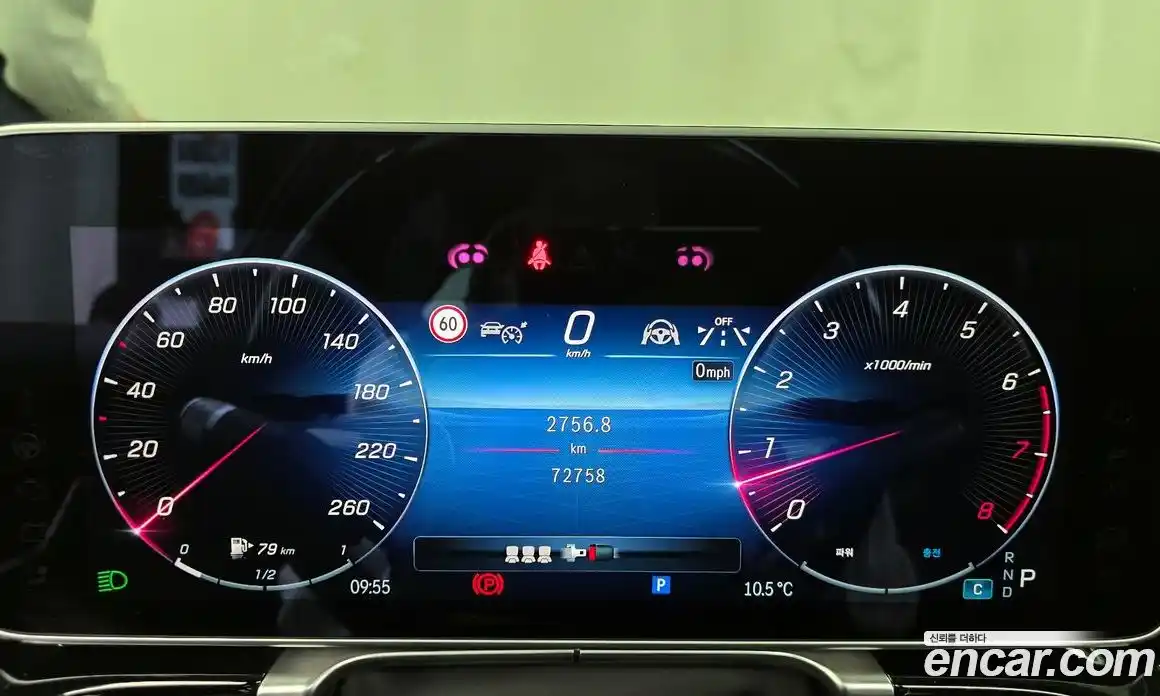 Mercedes-Benz S-Class 2022 4.0 гидро в Москве № 1248795, фото 11