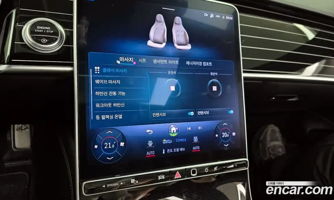 Mercedes-Benz S-Class 2022 4.0 гидро в Москве № 1248795, фото 39