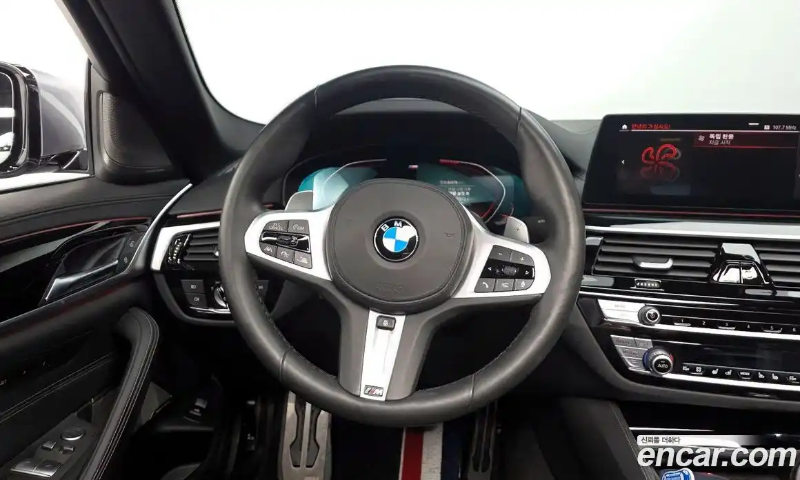 BMW 5-Series 2020 2.0 гидро в Москве, фото 18