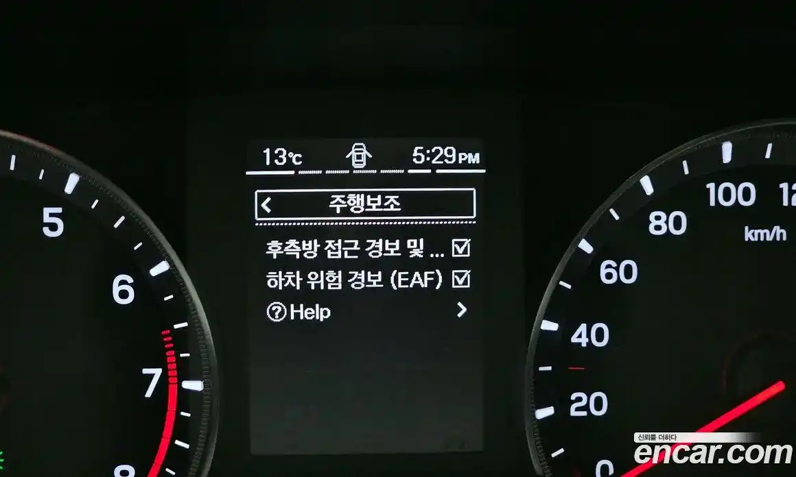 SsangYong TIBOLI 2019 1.5 гидро, фото 21