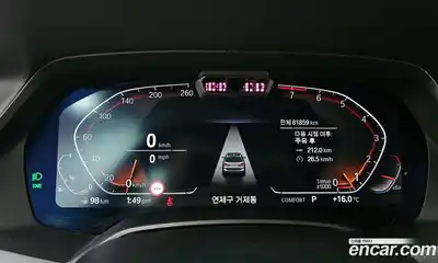 BMW X7 2020 3.0 гидро в Москве № 1321861, миниатюра 11