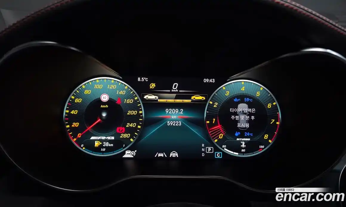 Mercedes-Benz GLC-Class 2022 3.0 гидро в Москве № 1322118, фото 11