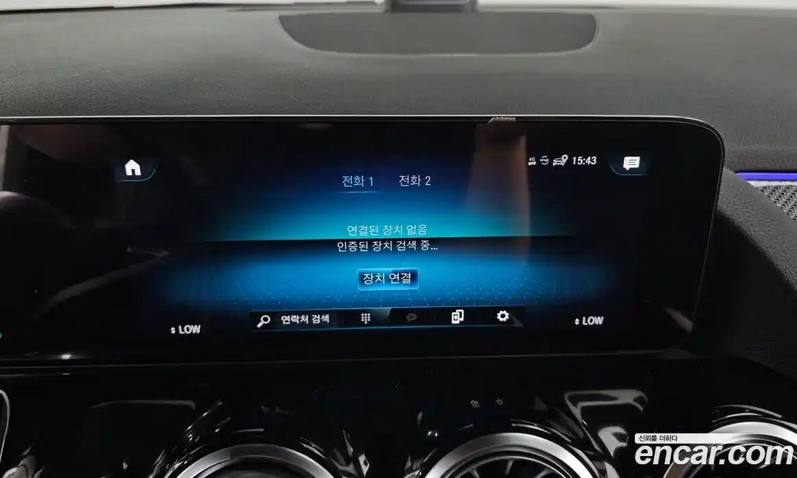 Mercedes-Benz GLA-Class 2022 2.0 гидро в Москве № 1347702, фото 28
