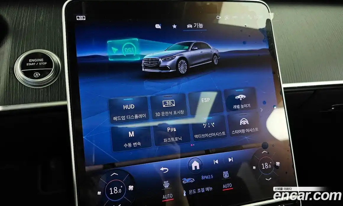 Mercedes-Benz S-Class 2022 3.0 гидро в Москве № 1347960, фото 29