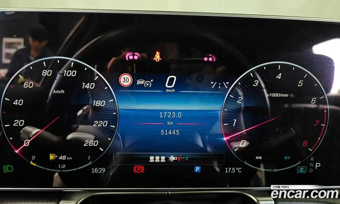 Mercedes-Benz S-Class 2022 3.0 гидро в Москве № 1347960, фото 10