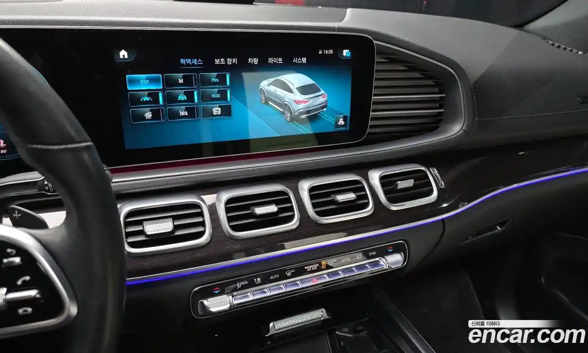 Mercedes-Benz GLE-Class 2022 2.9 гидро в Москве № 1347963, фото 20