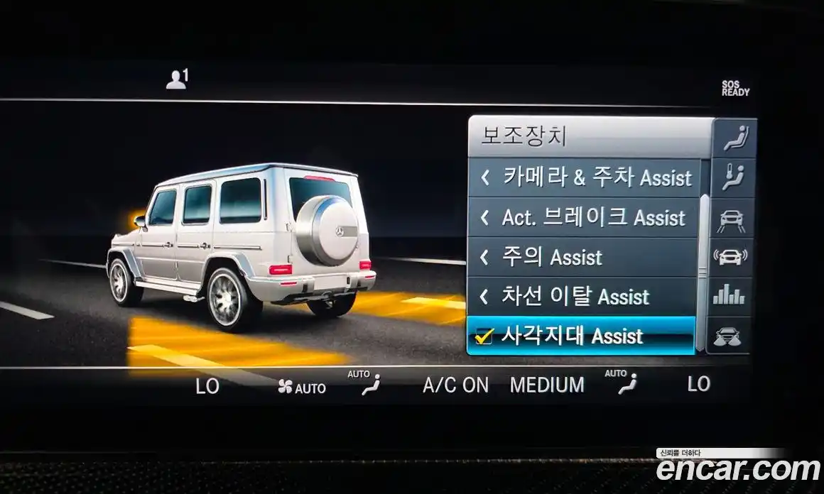 Mercedes-Benz G-Class 2019 4.0 гидро в Москве № 1348035, фото 20