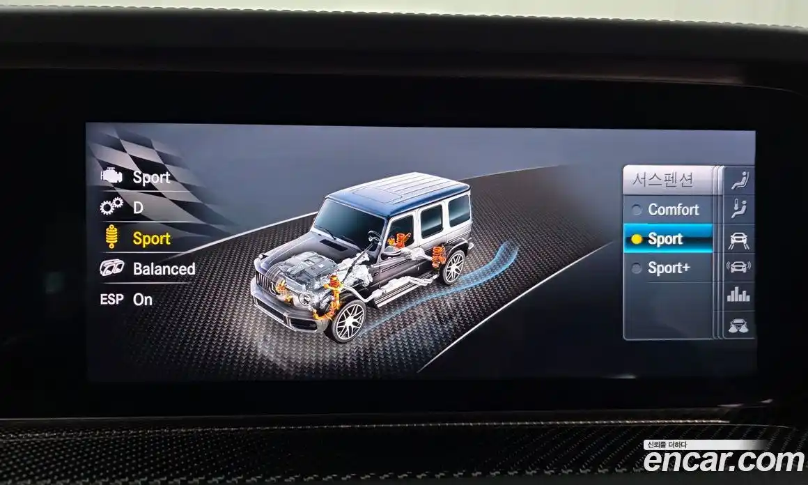 Mercedes-Benz G-Class 2019 4.0 гидро в Москве № 1348035, фото 21