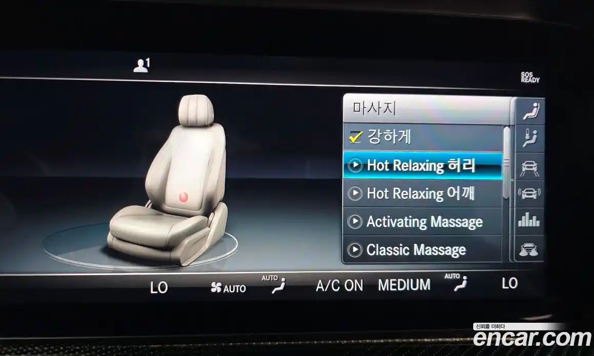 Mercedes-Benz G-Class 2019 4.0 гидро в Москве № 1348035, фото 22