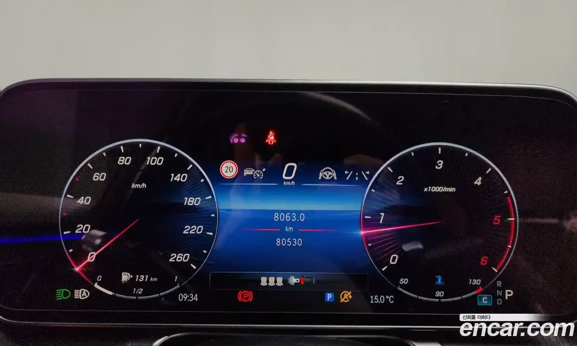 Mercedes-Benz S-Class 2021 2.9 гидро в Москве № 1348149, фото 11