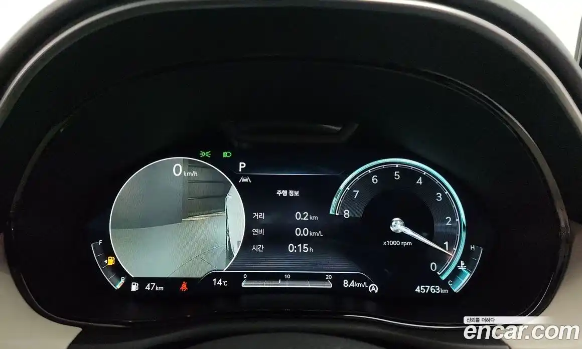 Genesis GV70 2023 2.5 гидро, фото 11